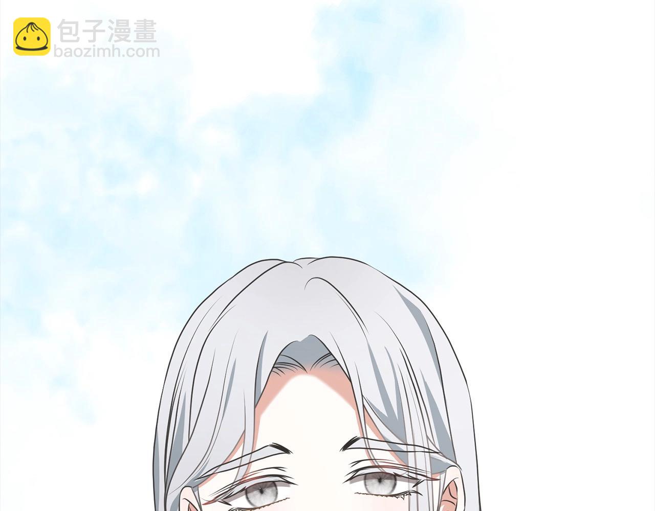 第55话 成年后的第一吻(1/5)-第55话