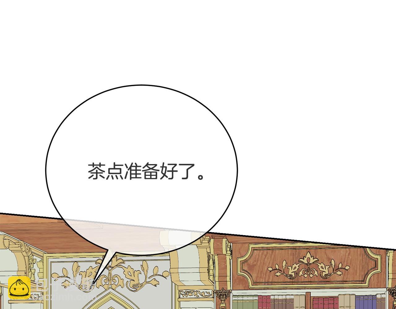 第59话 两个人幸福就足够了(1/5)-第59话