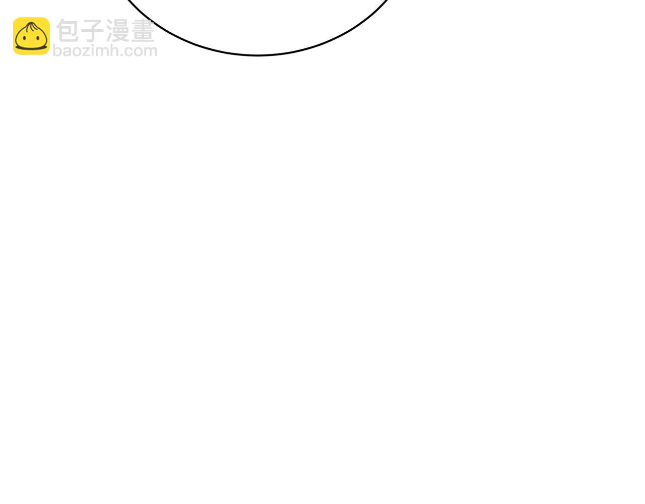 第59话 两个人幸福就足够了(1/5)-第59话