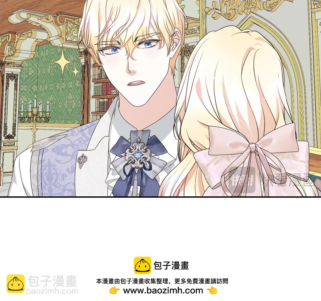 第59话 两个人幸福就足够了(1/5)-第59话