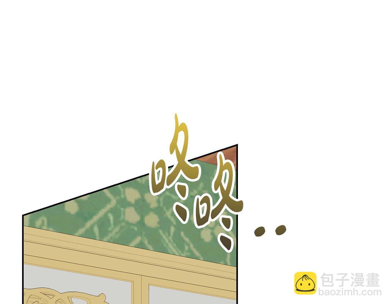 第59话 两个人幸福就足够了(1/5)-第59话