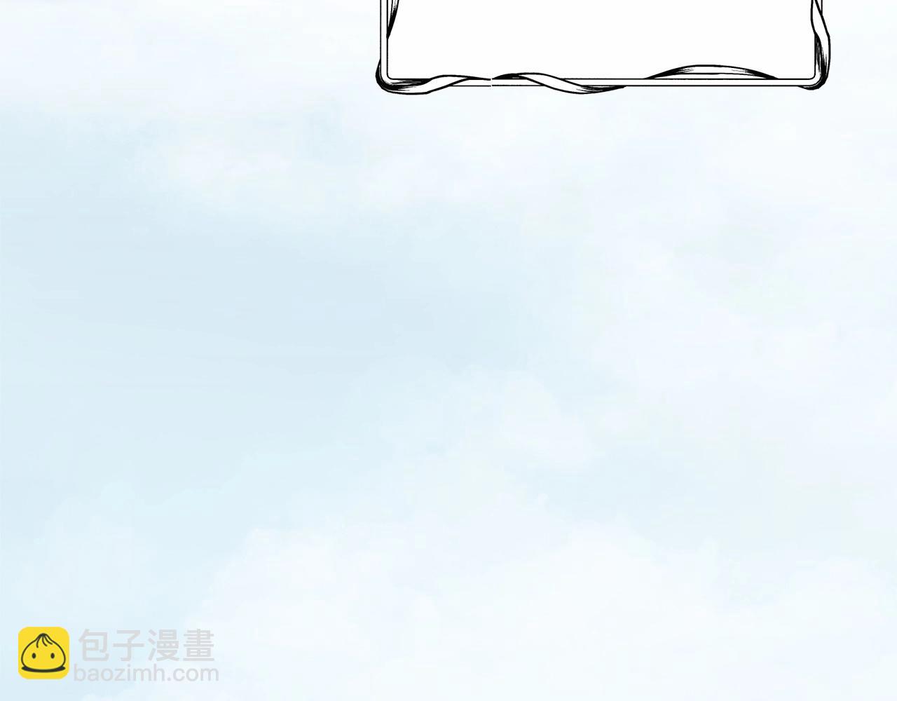第7话 你真的喜欢我吗？(1/4)-第7话