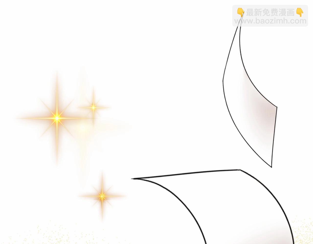 第7话 你真的喜欢我吗？(1/4)-第7话