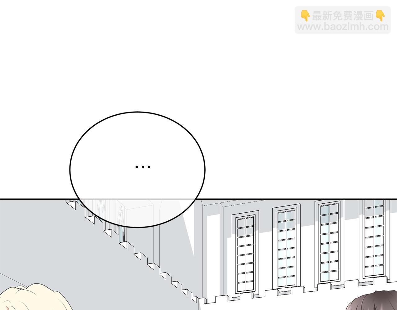 第67话 她非常可爱(1/4)-第67话
