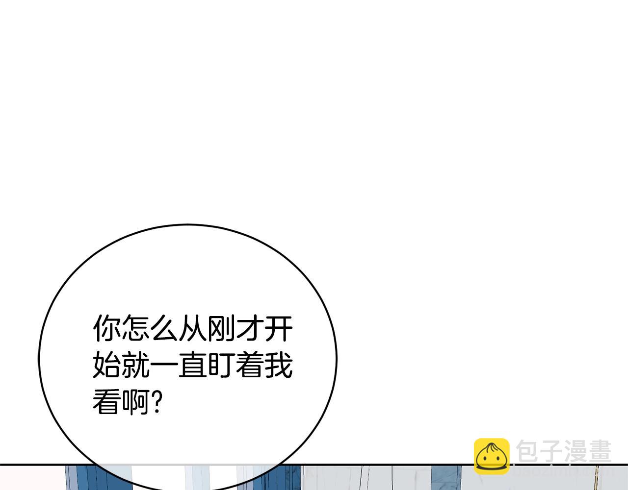 第67话 她非常可爱(1/4)-第67话