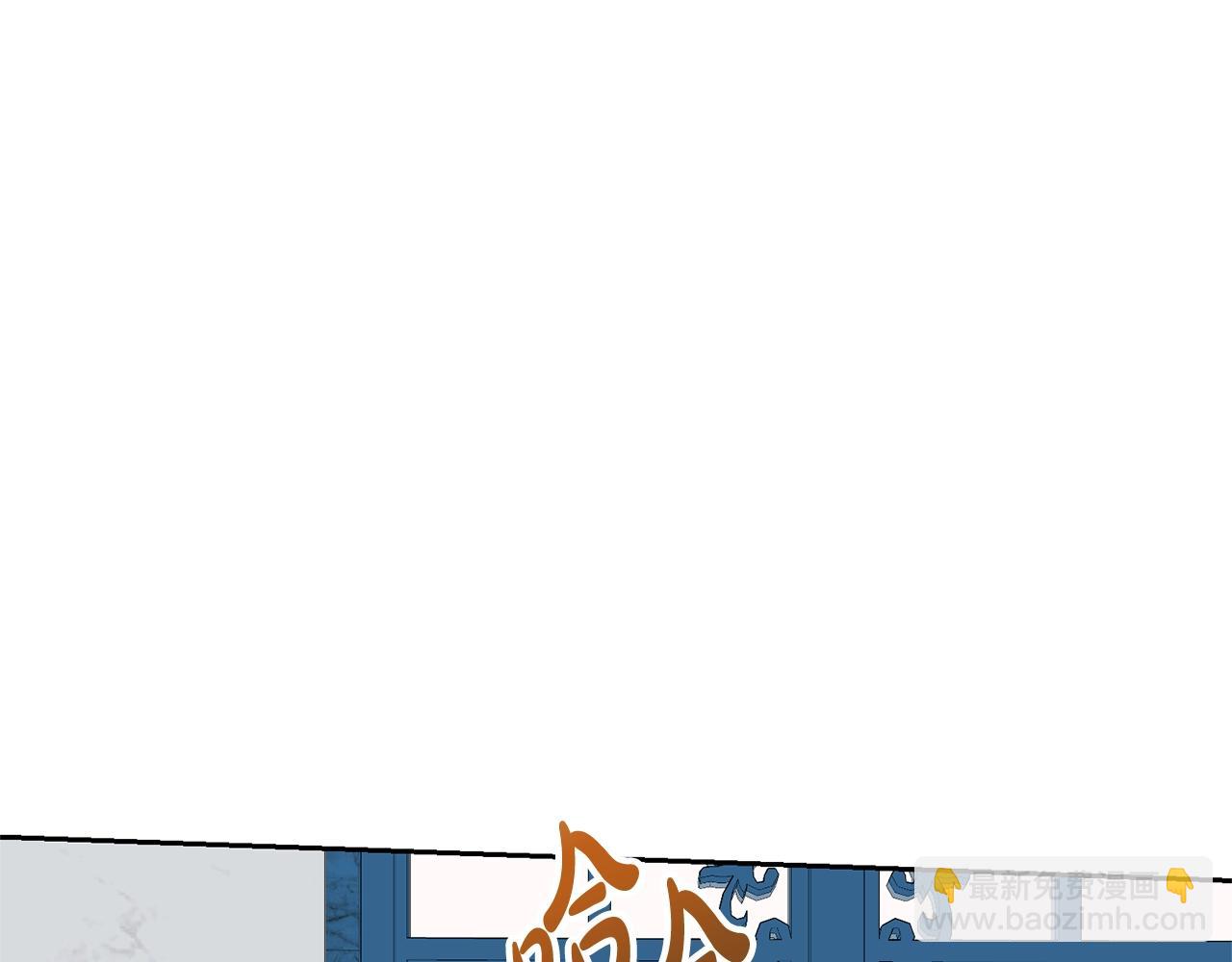 第67话 她非常可爱(1/4)-第67话