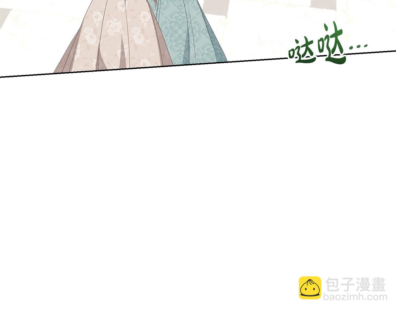 第69话 订婚仪式(1/4)-第69话
