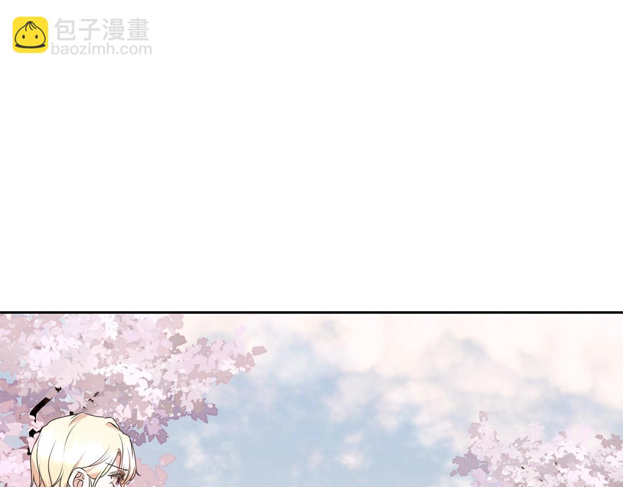 第69话 订婚仪式(1/4)-第69话