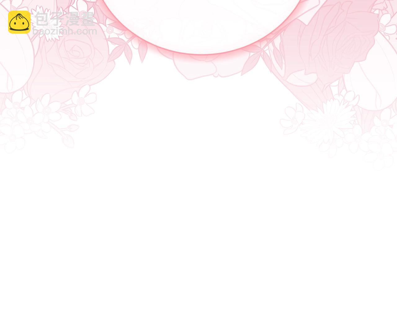 第69话 订婚仪式(1/4)-第69话