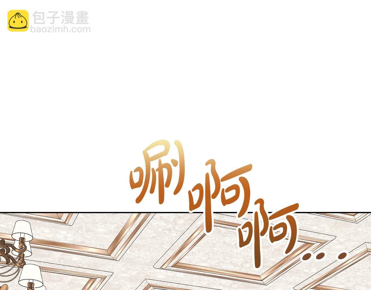 第71话 不要离开(1/4)-第71话