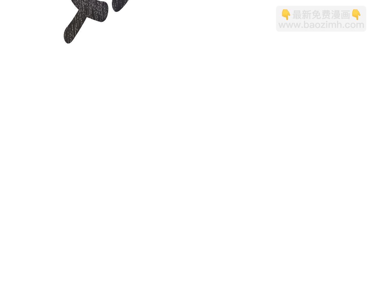 第71话 不要离开(1/4)-第71话