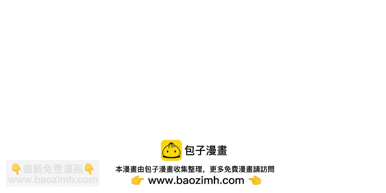 第71话 不要离开(1/4)-第71话