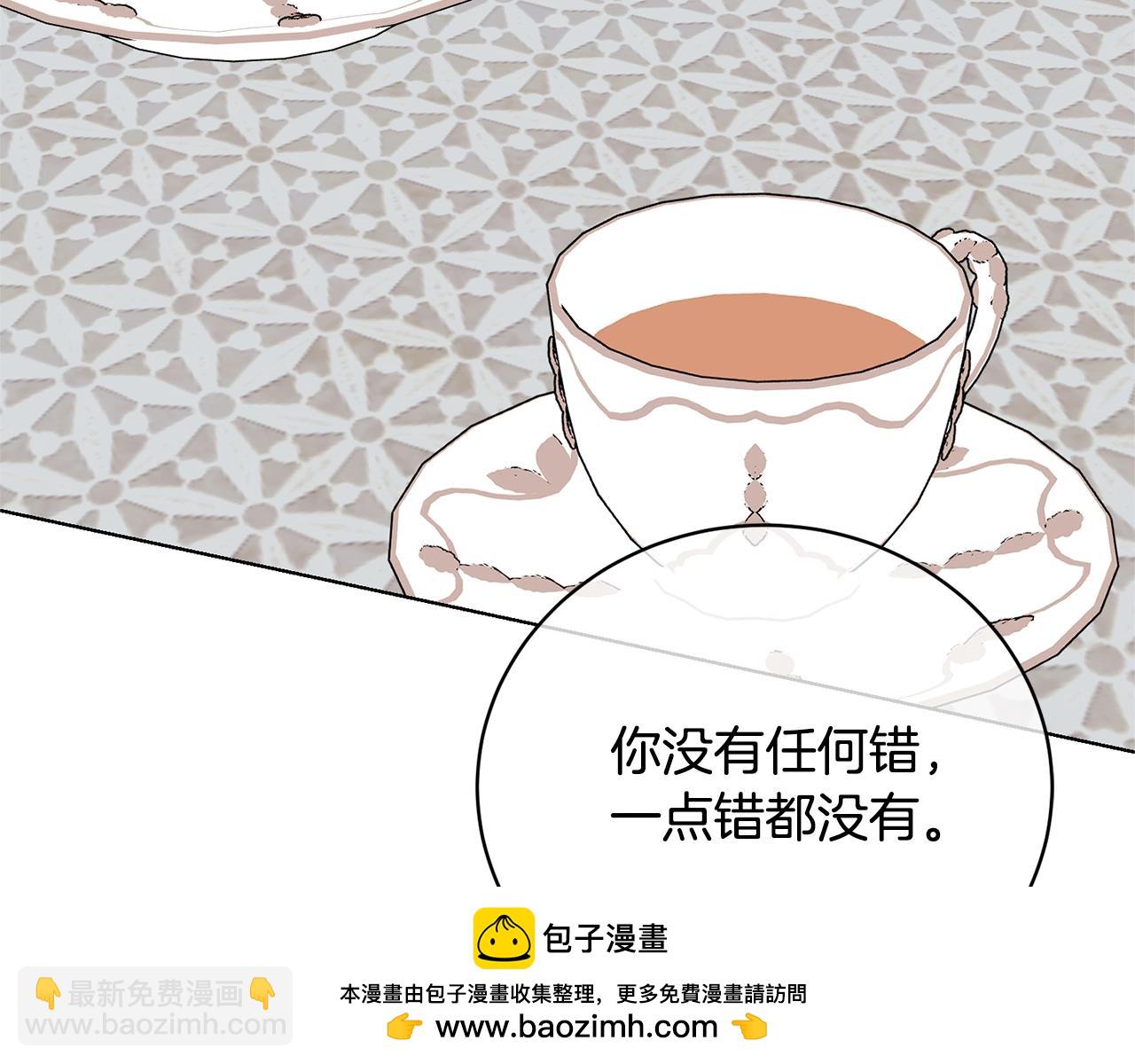 第72话 我喜欢的是她(1/4)-第101话