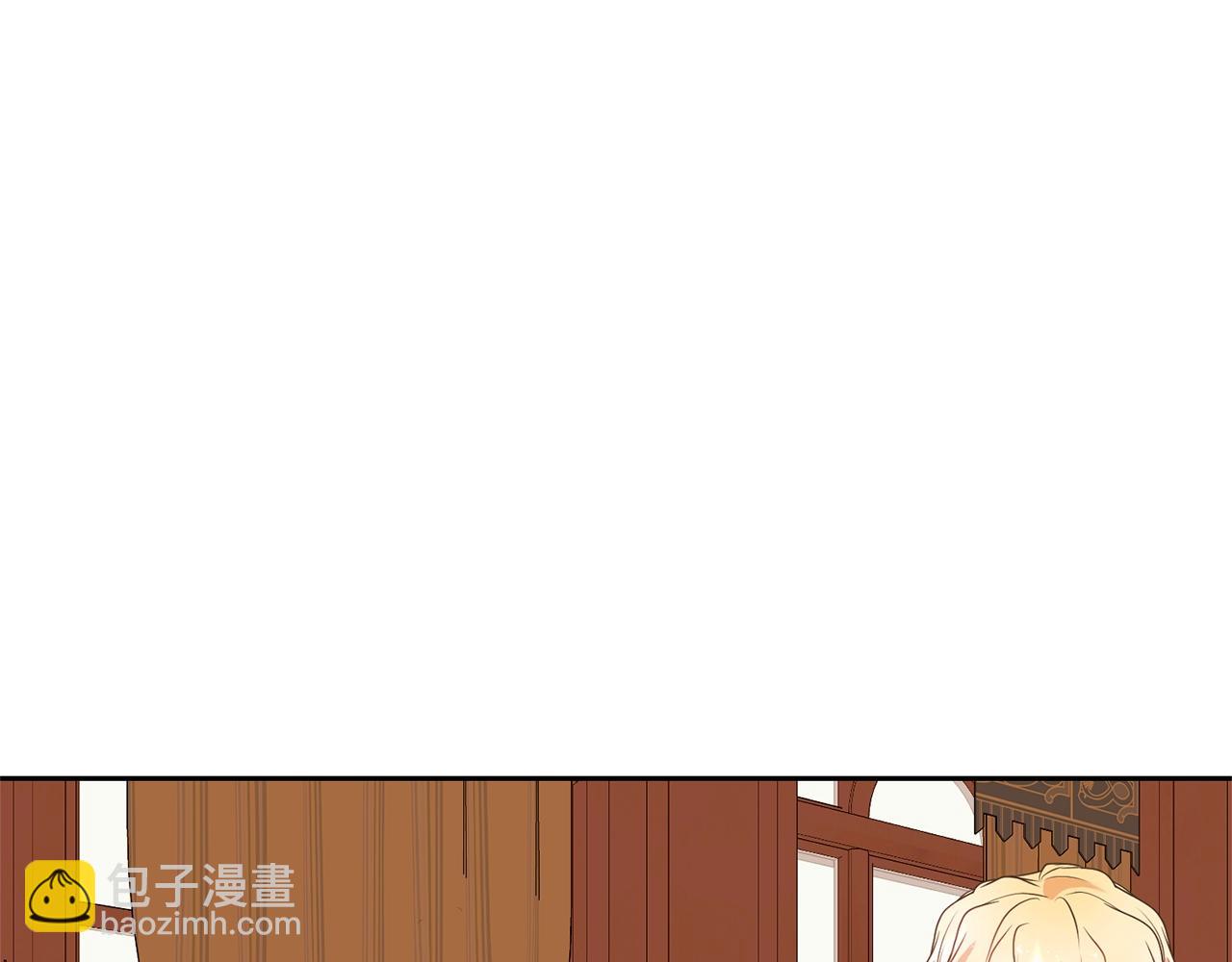 第75话 这就放弃了？(1/4)-第75话