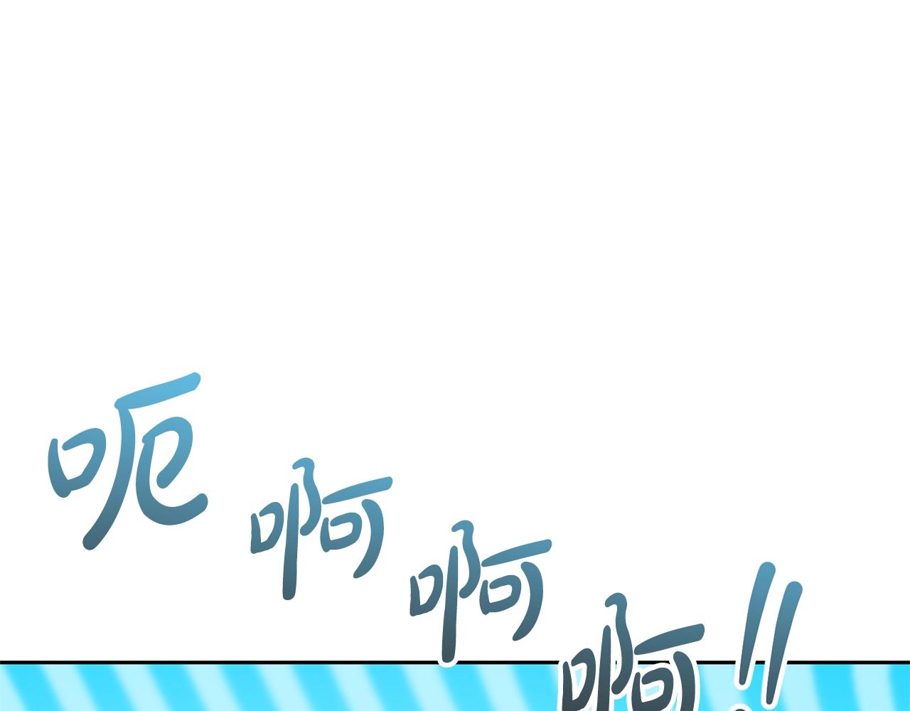 第77话 心动的声音(1/5)-第77话