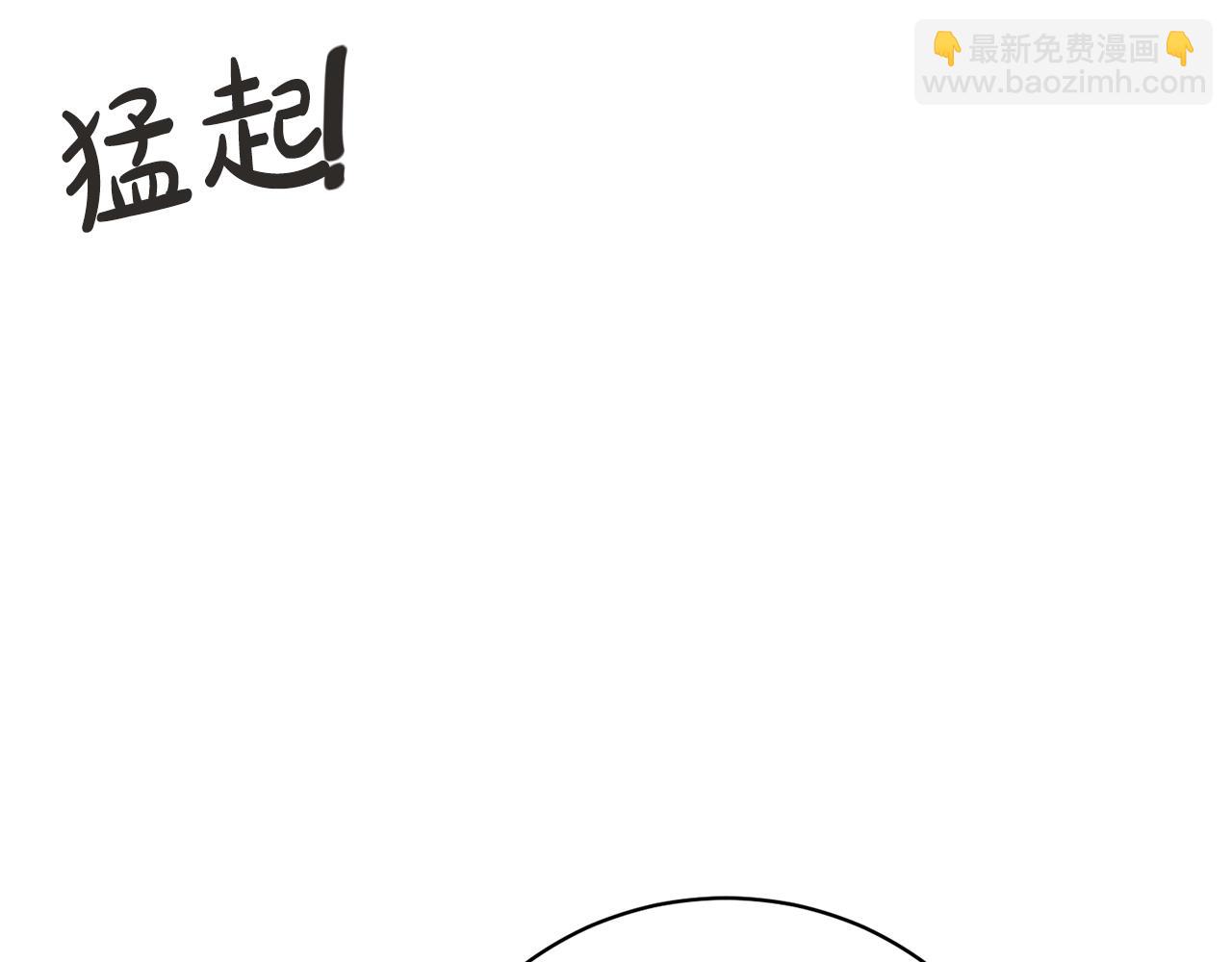 第77话 心动的声音(1/5)-第77话