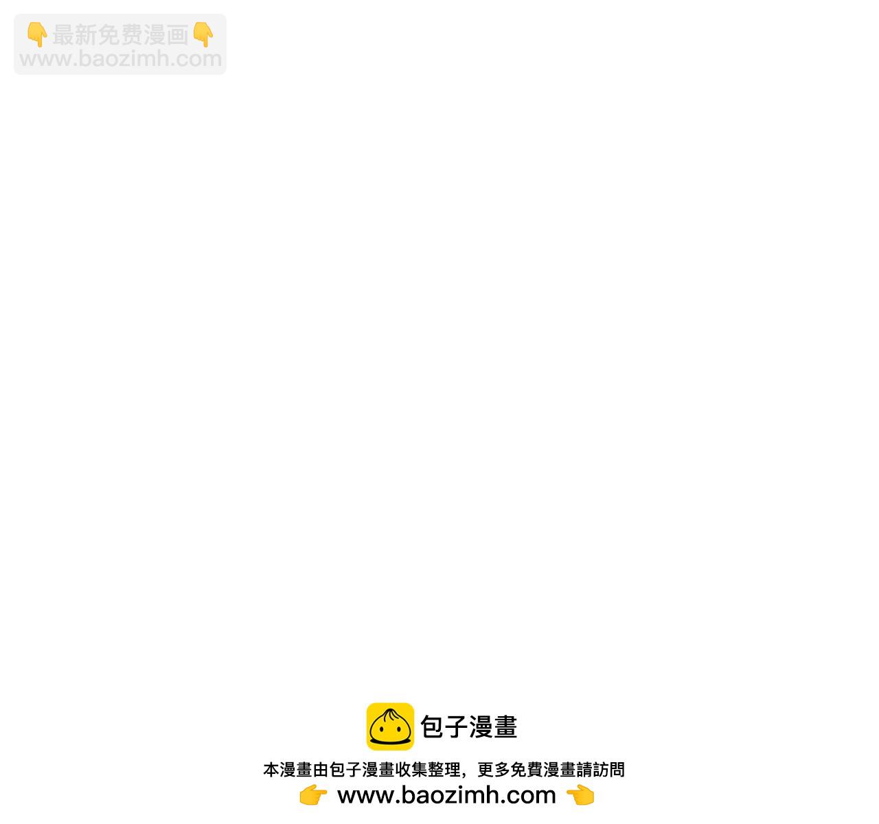 第77话 心动的声音(1/5)-第77话