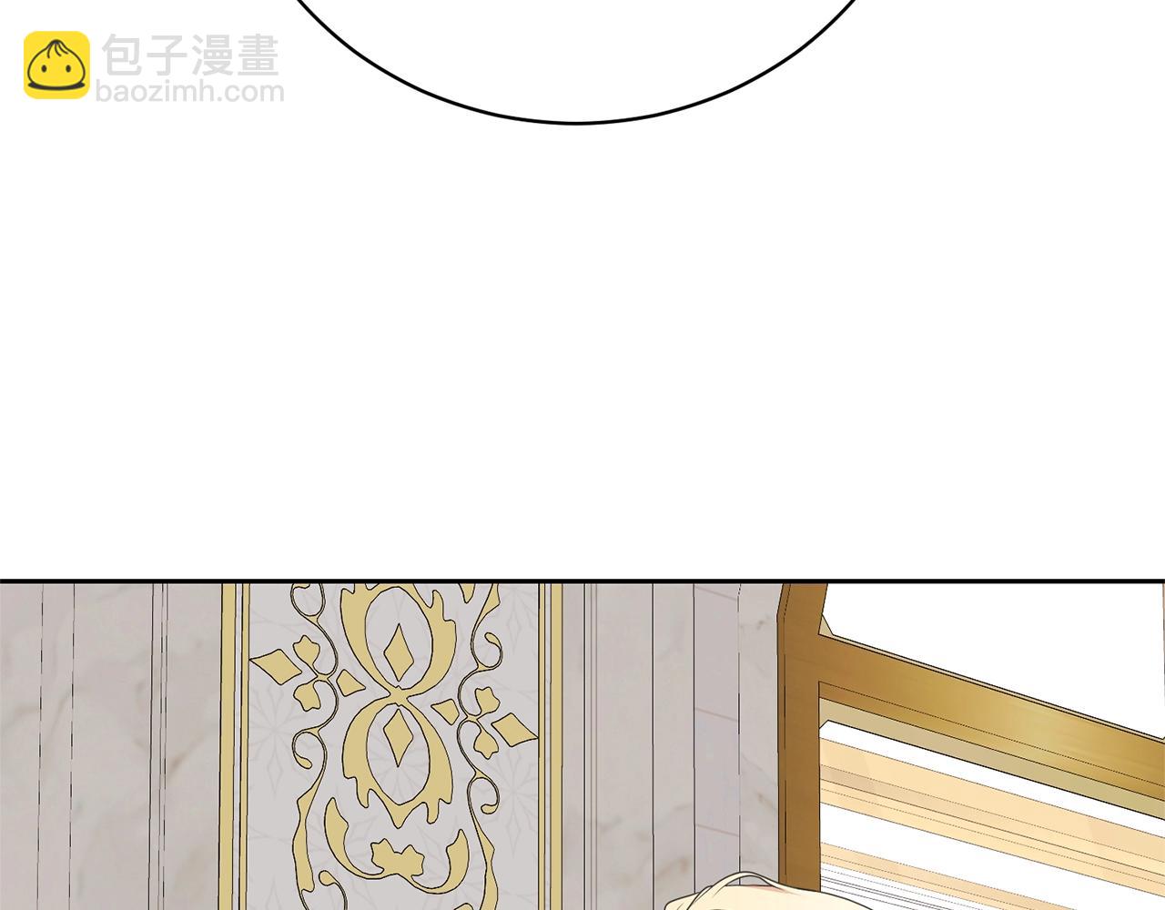 第81话 怎样吸引她(1/5)-第81话