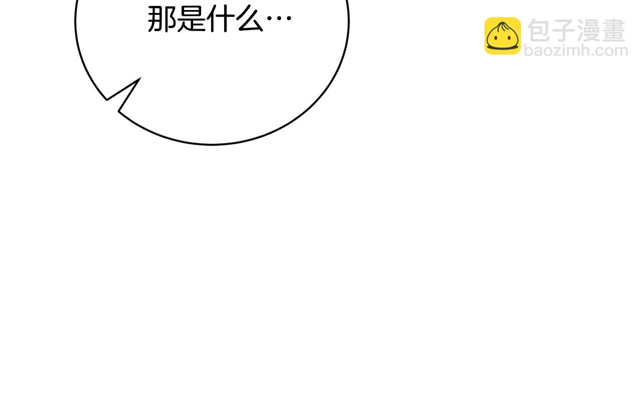 第81话 怎样吸引她(1/5)-第81话