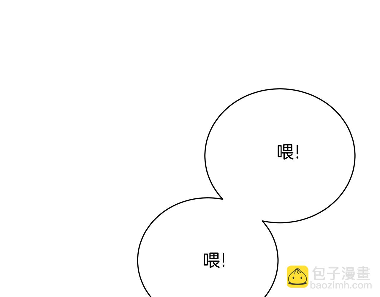 第83话 战后的悲伤(1/4)-第83话