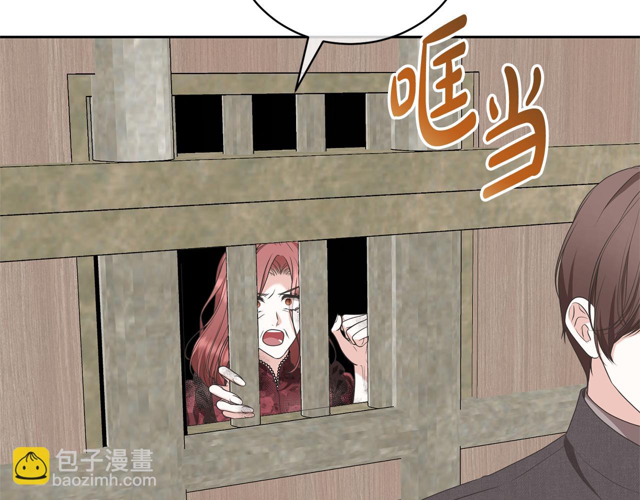 第83话 战后的悲伤(1/4)-第83话