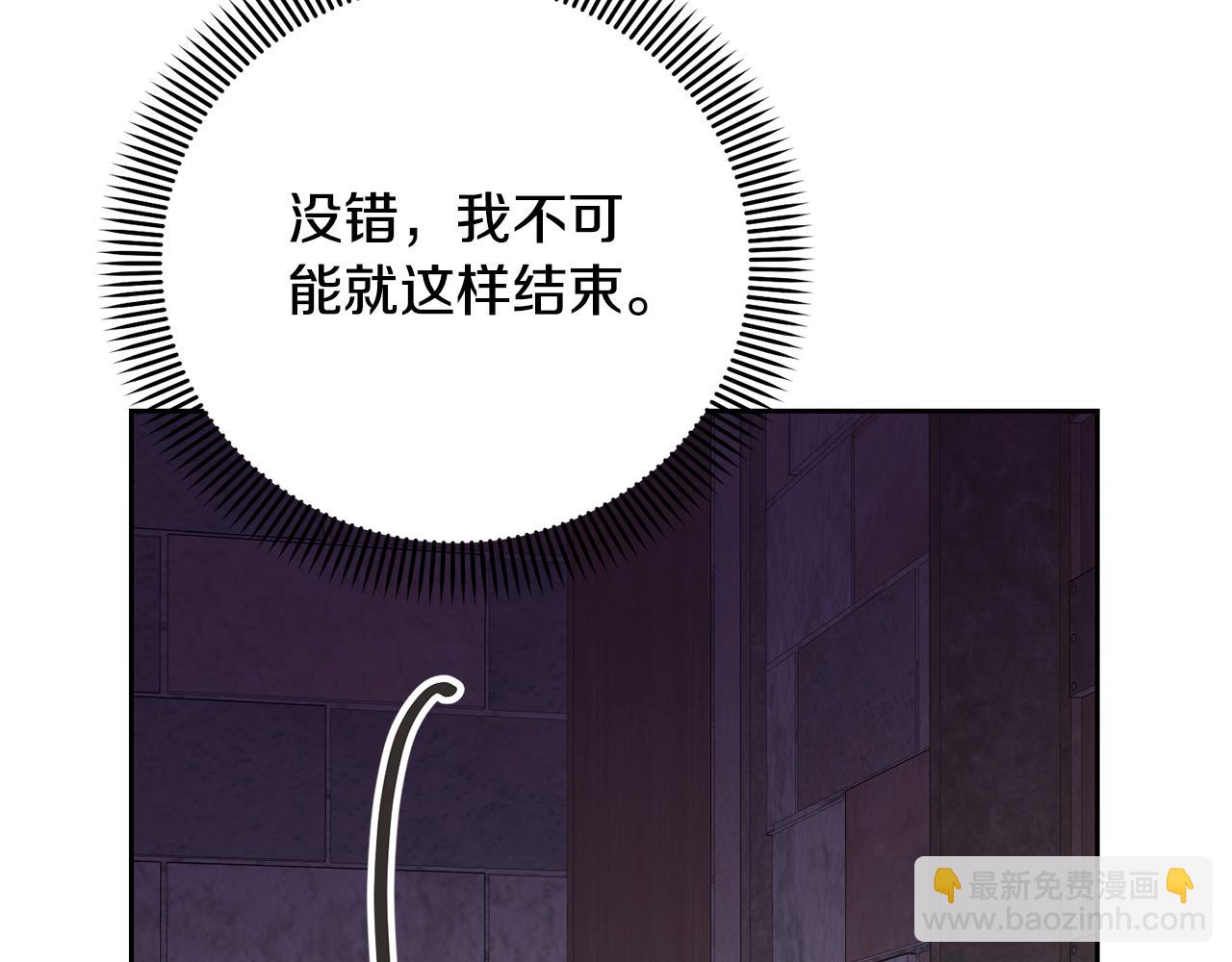 第83话 战后的悲伤(1/4)-第83话