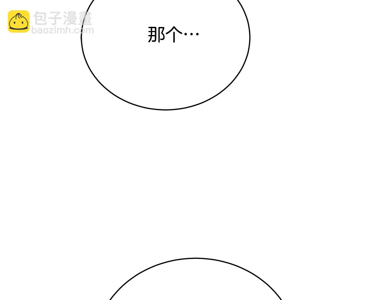 第83话 战后的悲伤(1/4)-第83话