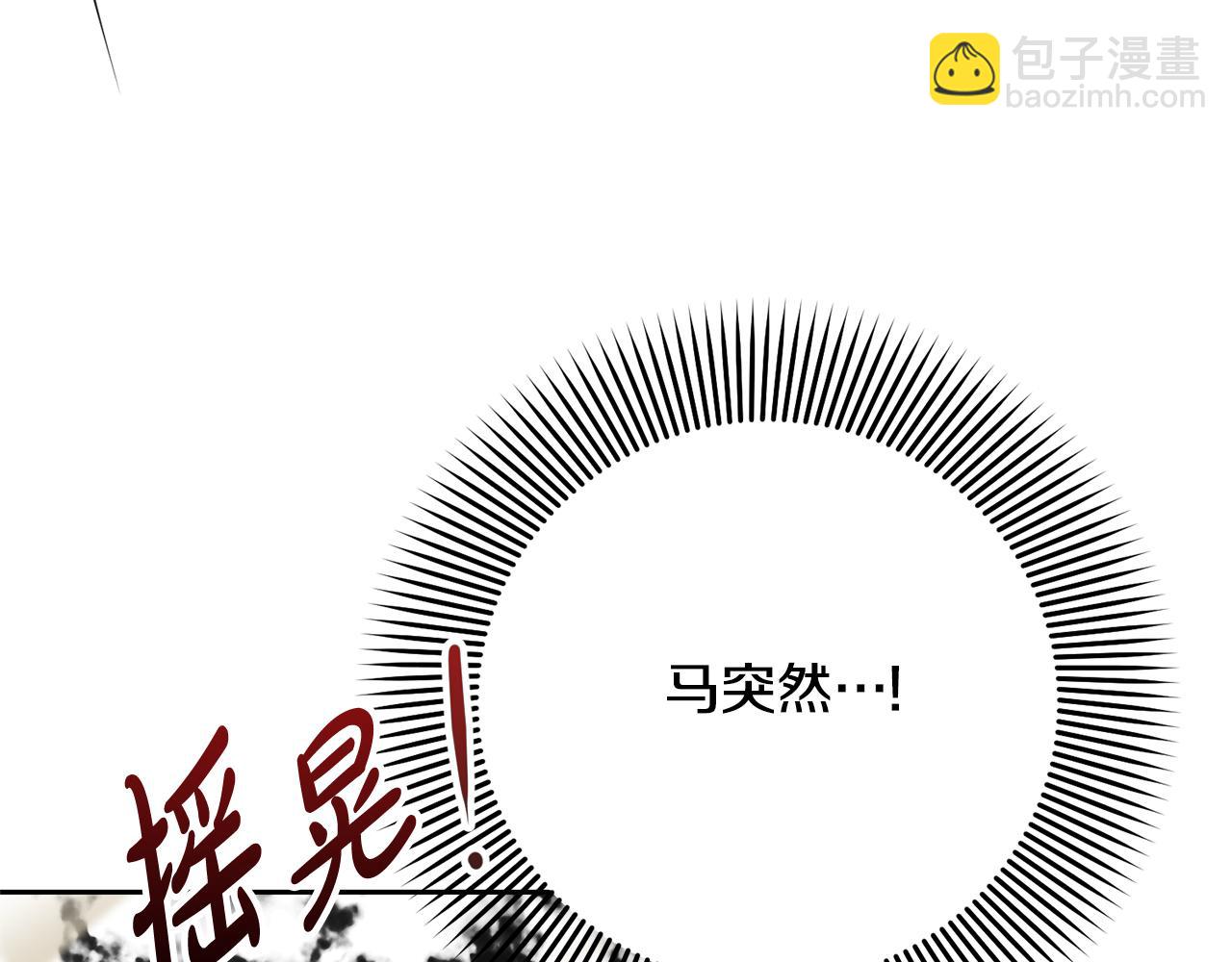 第91话 恶灵归来(1/5)-第91话
