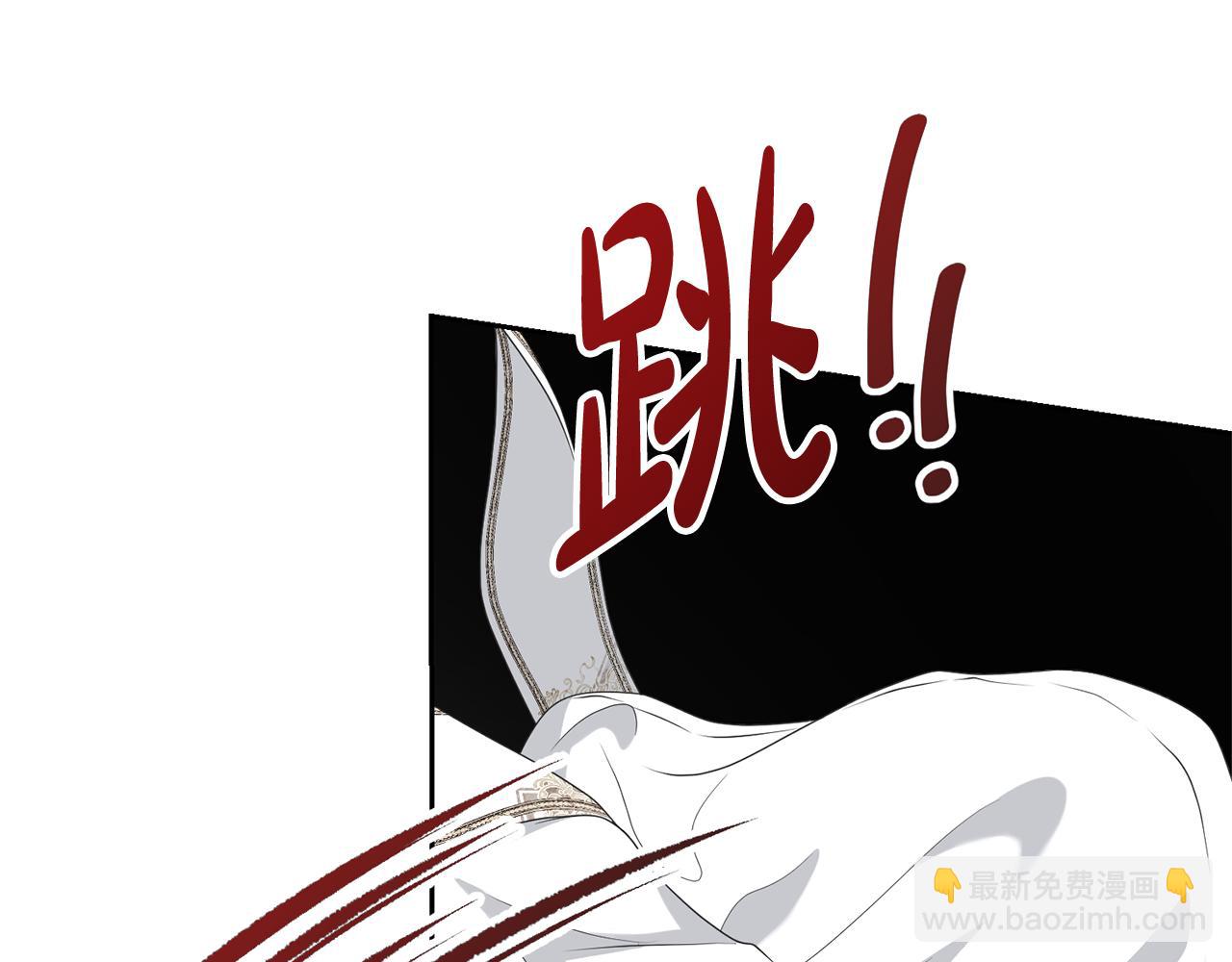 第91话 恶灵归来(1/5)-第91话