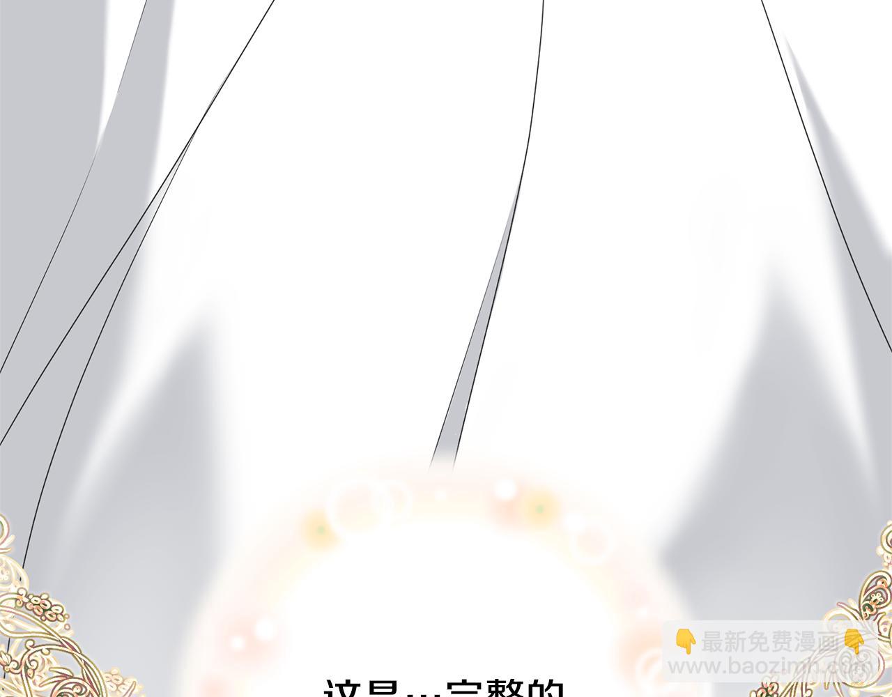 第95话 让你久等了(1/5)-第95话