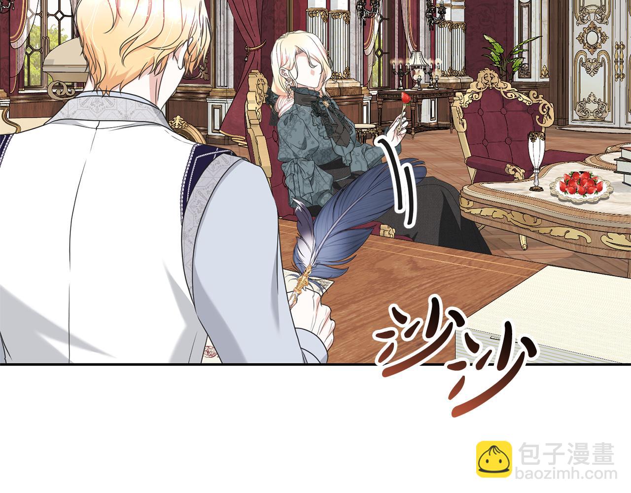 第99话 孩子(1/5)-第99话