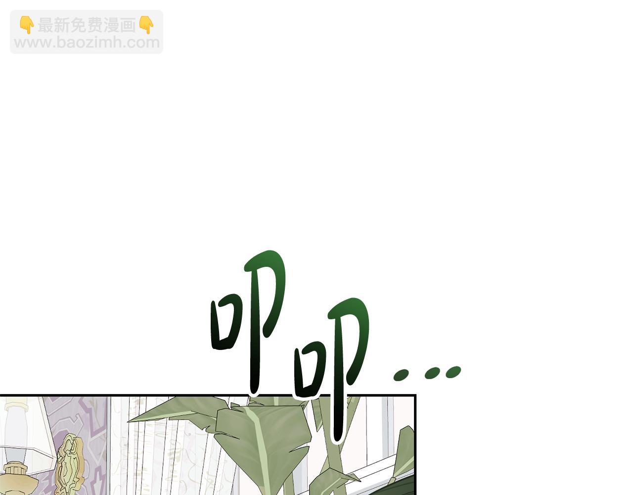 第99话 孩子(1/5)-第99话