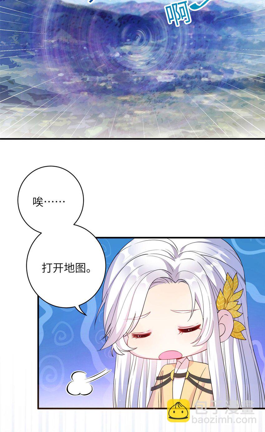 01 放个烟花-第1话
