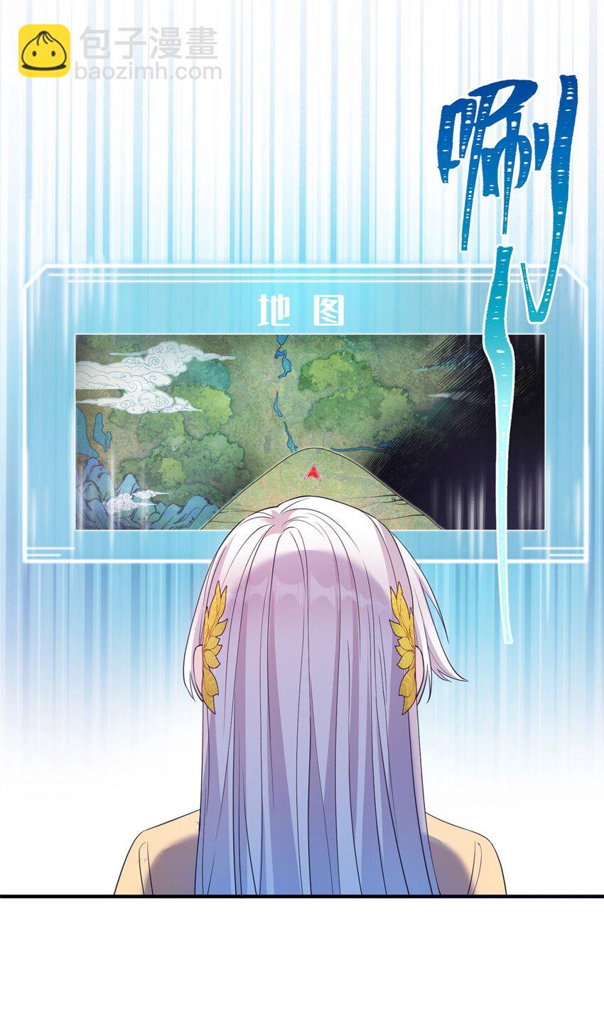 01 放个烟花-第1话