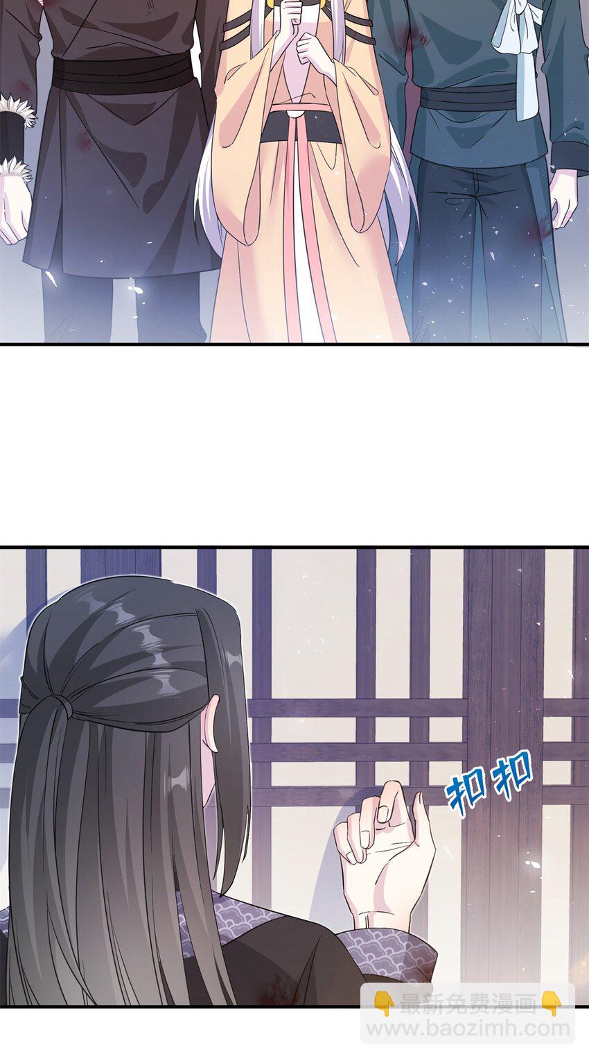 05 进入边城-第5话