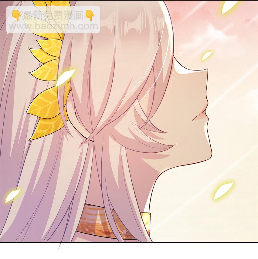 45 直接飞升了？-第45话