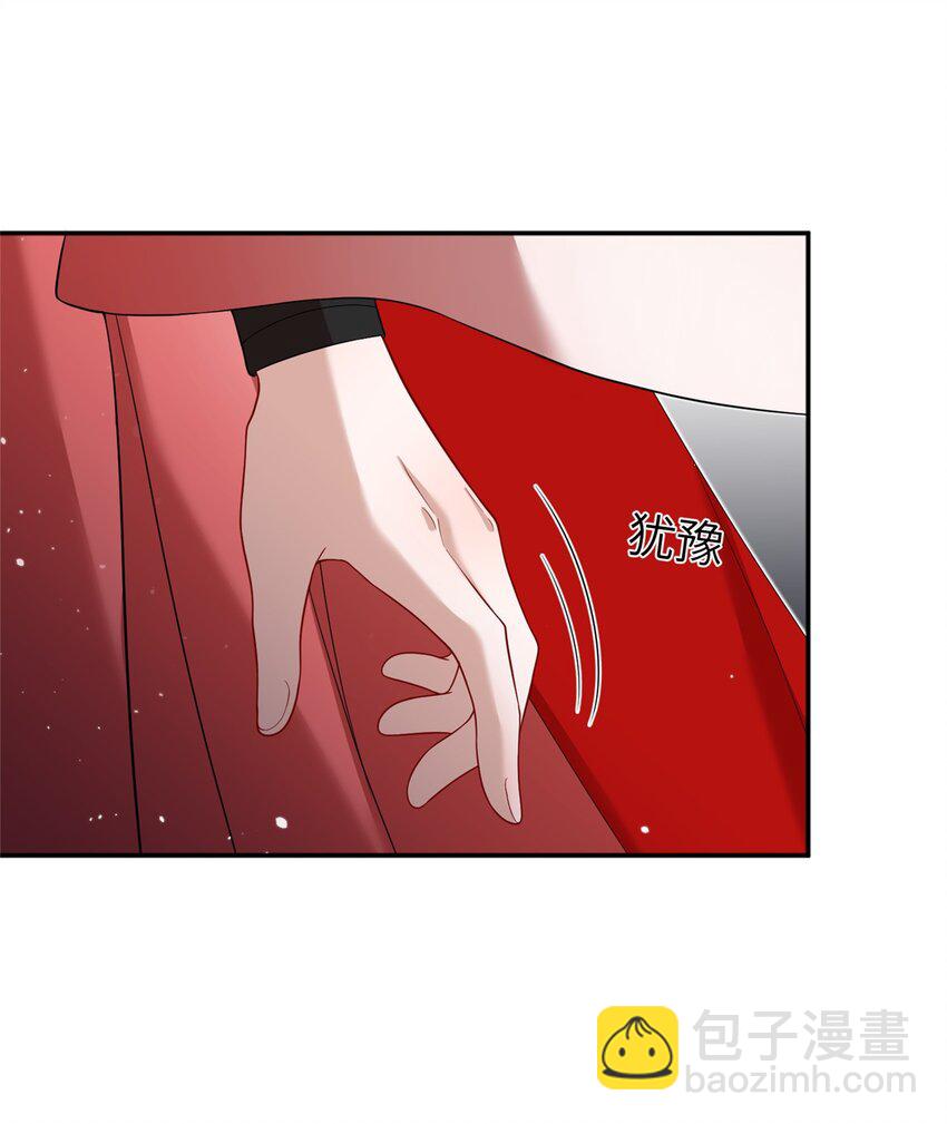 49 我可不是担心你-第49话
