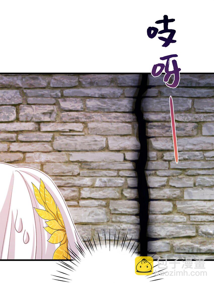 63 拐卖窝点(1/2)-第63话