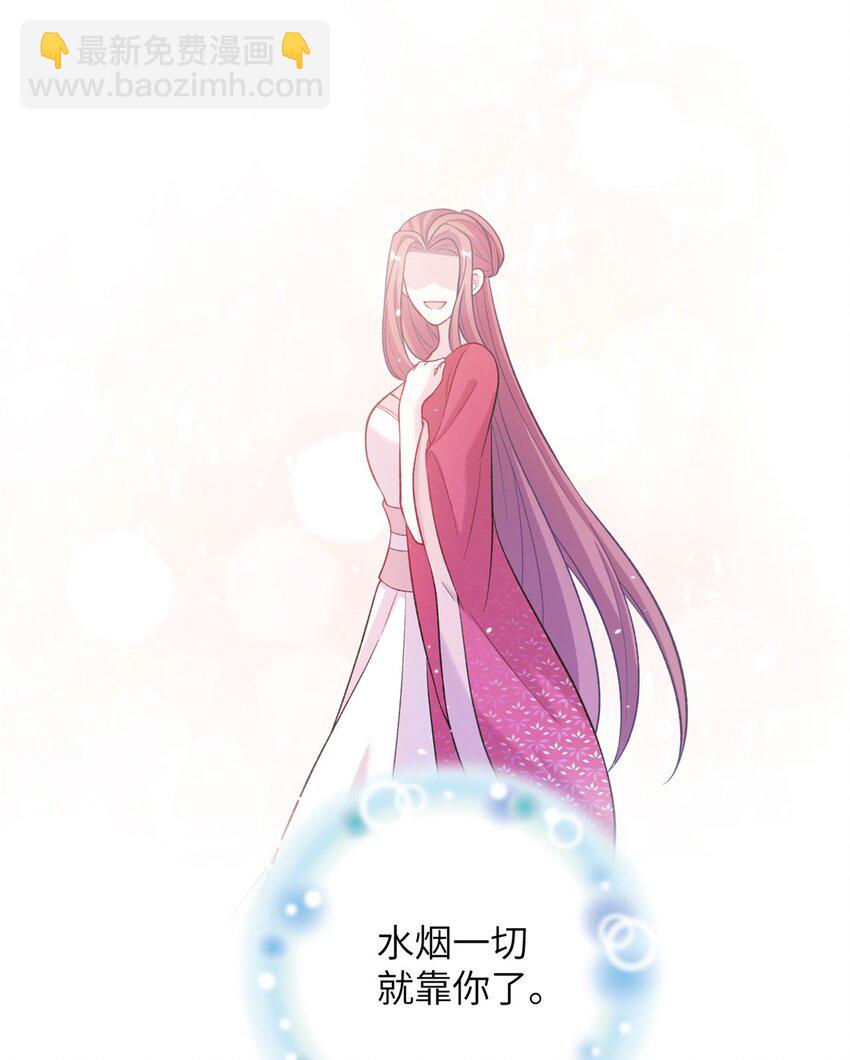 65 生死大逃亡(1/2)-第65话