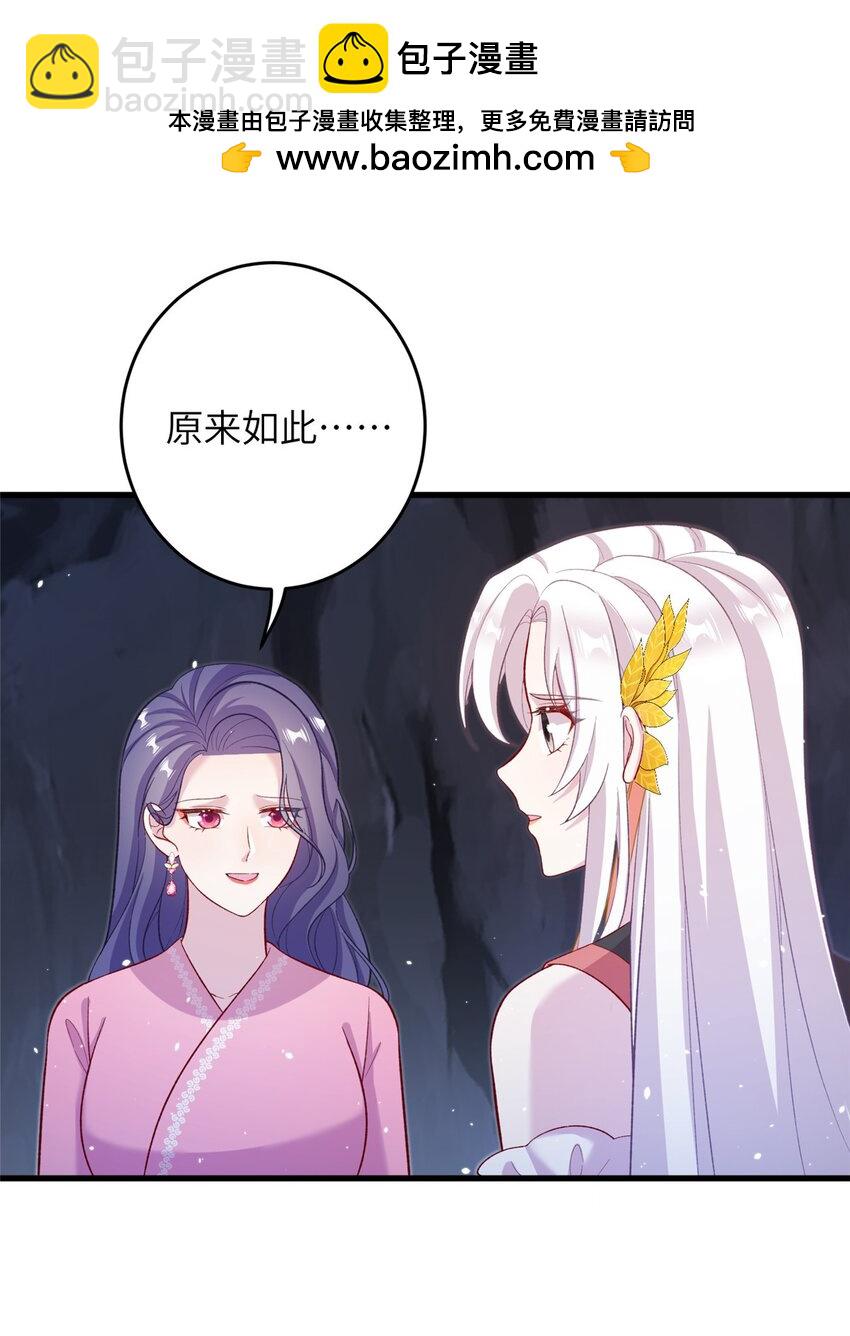 65 生死大逃亡(1/2)-第65话