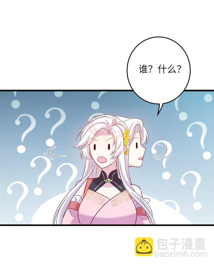 65 生死大逃亡(1/2)-第65话