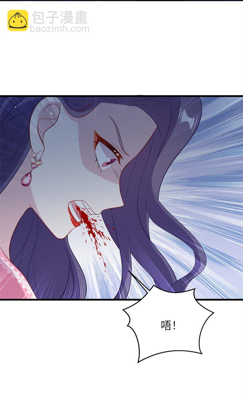65 生死大逃亡(1/2)-第65话