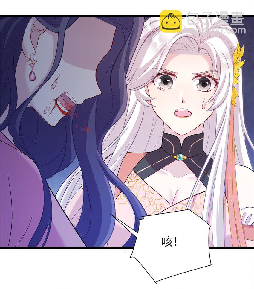65 生死大逃亡(1/2)-第65话