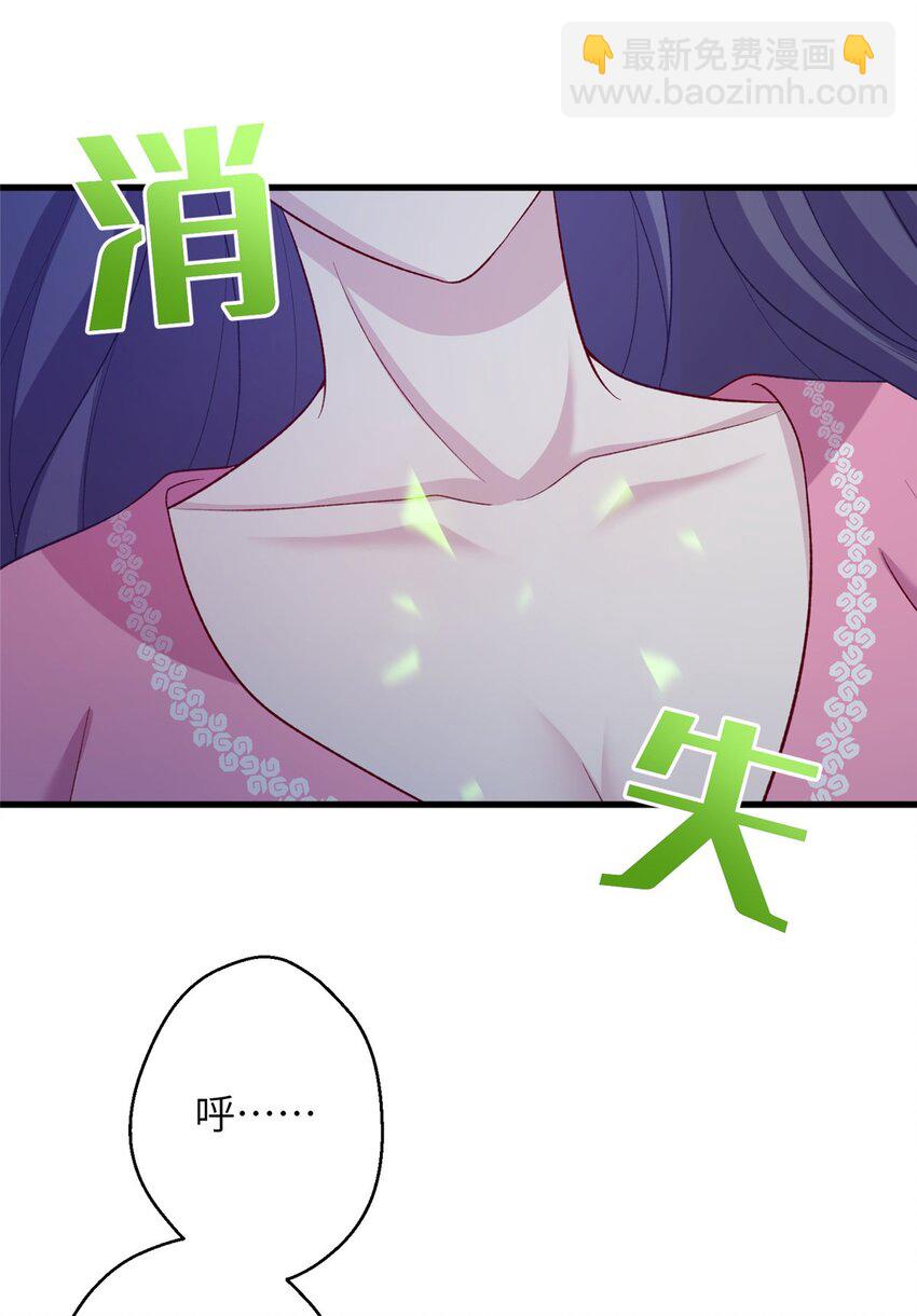 65 生死大逃亡(1/2)-第65话