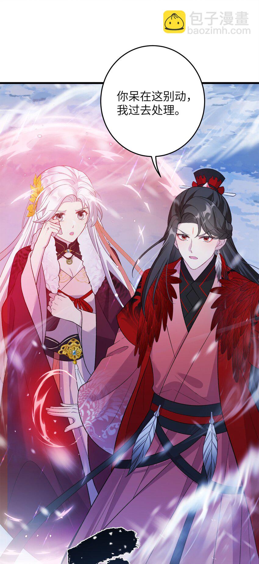 74 生个小雪人儿-第71话