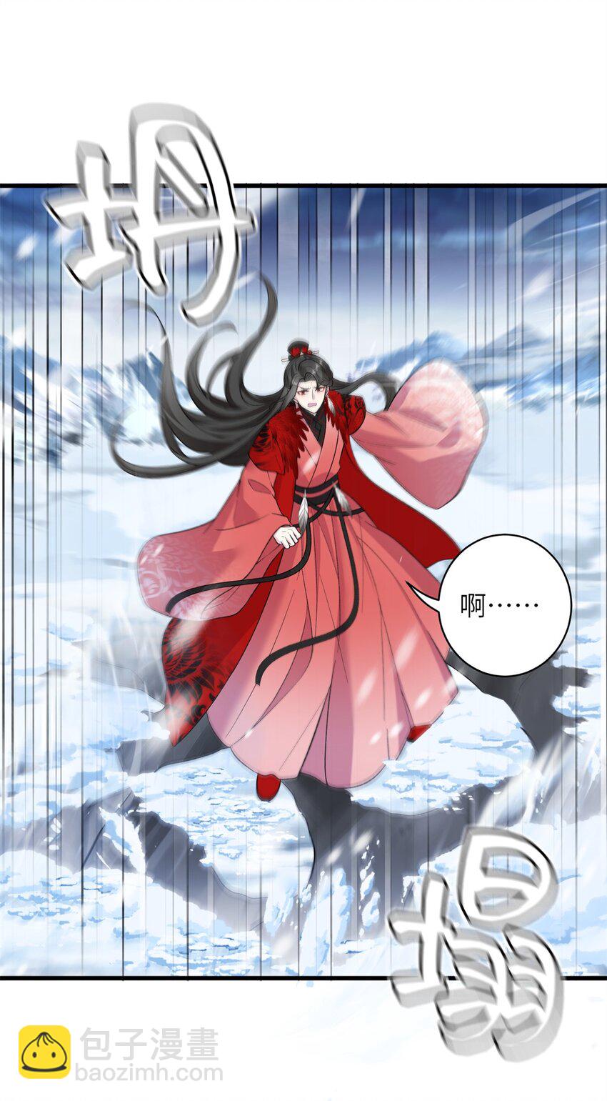 74 生个小雪人儿-第71话