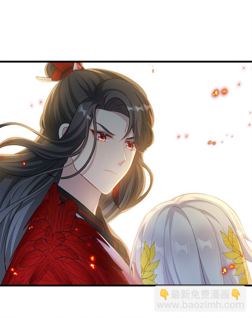 76 北岭凶煞气-第73话
