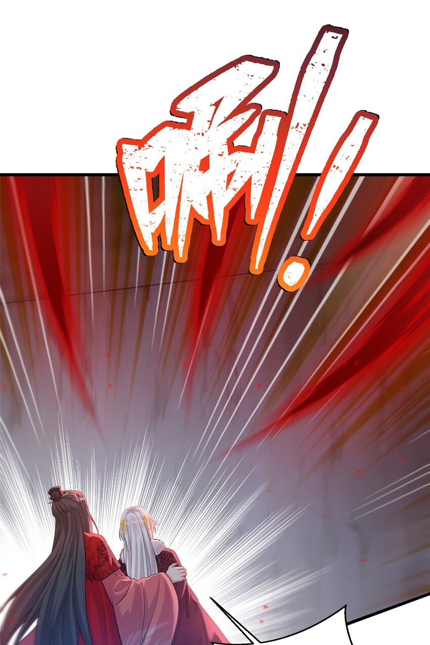 78 神剑赤离(1/2)-第75话