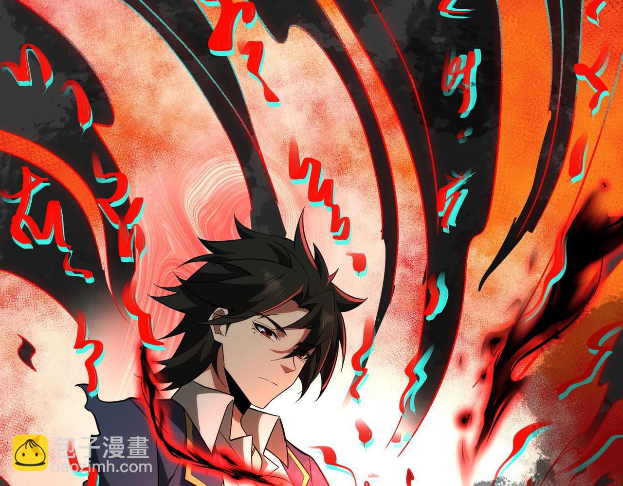 预告 从死亡开始创造都市传说-第1话