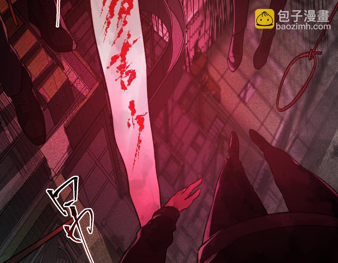 第10话 轮到你了(1/4)-第11话